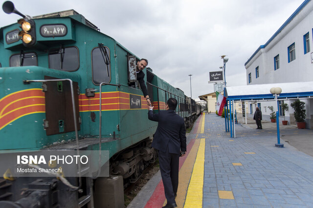 راه‌آهن جمهوری اسلامی ایران